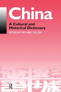 China : A Cultural and Historical Dictionary