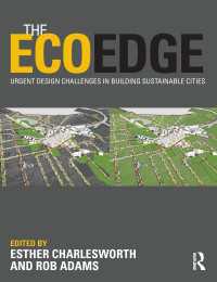 持続可能な都市建設のための課題<br>The EcoEdge : Urgent Design Challenges in Building Sustainable Cities