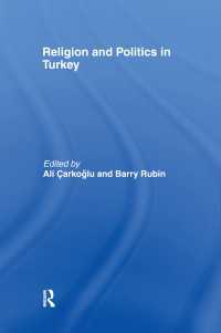 トルコの宗教と政治<br>Religion and Politics in Turkey