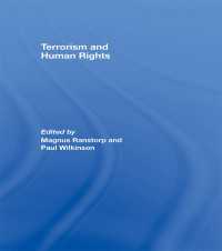 テロと人権<br>Terrorism and Human Rights