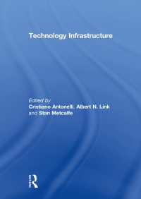 Technology Infrastructure