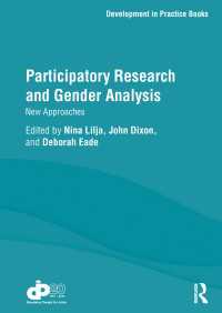 参加型調査とジェンダー分析<br>Participatory Research and Gender Analysis : New Approaches