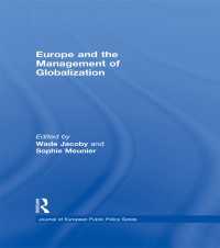 ＥＵとグローバル化の管理<br>Europe and the Management of Globalization
