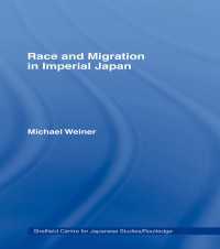 Race and Migration in Imperial Japan