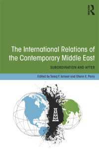 現代中東の国際関係：従属とその後<br>The International Relations of the Contemporary Middle East : Subordination and Beyond