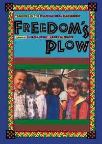 Freedom's Plow : Teaching in the Multicultural Classroom