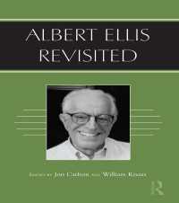 Ａ．エリス再訪<br>Albert Ellis Revisited