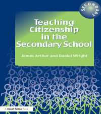 中等学校における市民権教育<br>Teaching Citizenship in the Secondary School