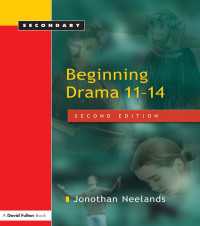 Beginning Drama 11-14（2 NED）