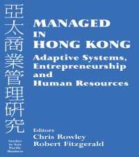 Managed in Hong Kong : Adaptive Systems, Entrepreneurship and Human Resources
