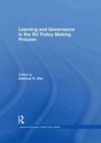 ＥＵの政策策定過程における学習とガバナンス<br>Learning and Governance in the EU Policy Making Process