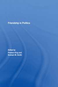政治における友愛<br>Friendship in Politics : Theorizing Amity in and between States