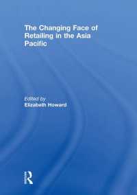アジア太平洋地域の小売業の変容<br>The Changing Face of Retailing in the Asia Pacific