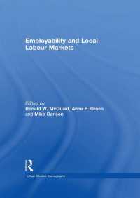 被雇用能力と地域的労働市場<br>Employability and Local Labour Markets
