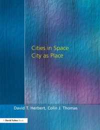 Cities In Space : City as Place（3）