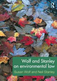英国環境法（第６版）<br>Wolf and Stanley on Environmental Law（6 NED）