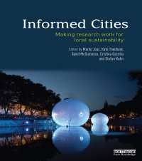 都市研究と地域の持続可能性<br>Informed Cities : Making Research Work for Local Sustainability