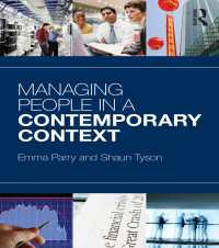 今日的背景における人材管理<br>Managing People in a Contemporary Context