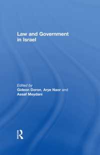 Law and Government in Israel
