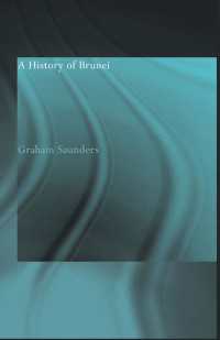 A History of Brunei（2）