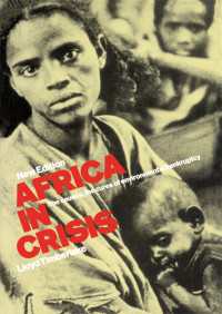 Africa in Crisis : The Causes and Cures of Environmental Bankruptcy（2）