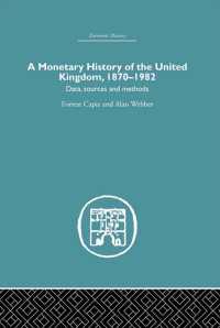 A Monetary History of the United Kingdom : 1870-1982
