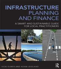 インフラ計画・財源管理ガイド<br>Infrastructure Planning and Finance : A Smart and Sustainable Guide（1 DGO）