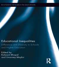 教育的不平等<br>Educational Inequalities : Difference and Diversity in Schools and Higher Education