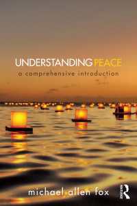 平和論入門<br>Understanding Peace : A Comprehensive Introduction