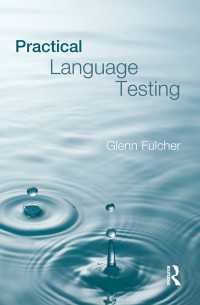 実践的言語テスト<br>Practical Language Testing