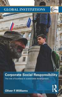 企業の社会的責任：持続可能な開発に対するビジネスの役割<br>Corporate Social Responsibility : The Role of Business in Sustainable Development