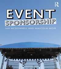 イベント・スポンサーシップ<br>Event Sponsorship