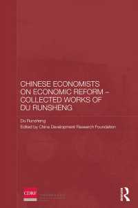 Chinese Economists on Economic Reform - Collected Works of Du Runsheng