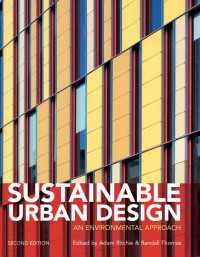 持続可能な都市設計：環境アプローチ（第２版）<br>Sustainable Urban Design : An Environmental Approach（2）