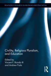宗教的多元主義と教育<br>Civility, Religious Pluralism and Education