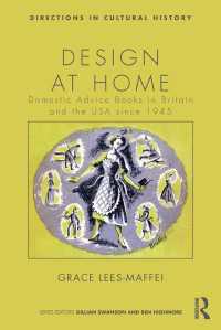 家庭でできるデザイン：戦後英米のマニュアル本の文化史<br>Design at Home : Domestic Advice Books in Britain and the USA since 1945