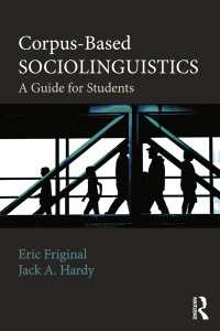 コーパス社会言語学<br>Corpus-Based Sociolinguistics : A Guide for Students