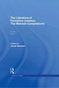 The Literature of Formative Judaism : The Midrash Compilations