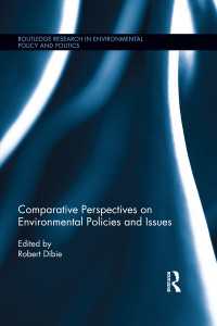 環境政治・環境問題に関する比較考察<br>Comparative Perspectives on Environmental Policies and Issues