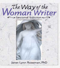 The Way of the Woman Writer（2 NED）
