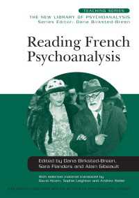 ラカン以降のフランス精神分析家<br>Reading French Psychoanalysis