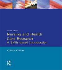Nursing and Health Care Research（2）