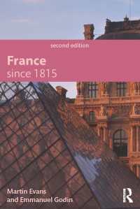 フランス語学習のための近代フランス史（第２版）<br>France Since 1815（2）