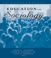 教育社会学百科事典<br>Education and Sociology : An Encyclopedia