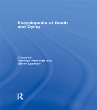 死と臨終：百科事典<br>Encyclopedia of Death and Dying