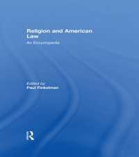宗教と米国法：百科事典<br>Religion and American Law : An Encyclopedia