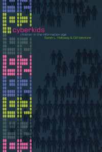 サイバーキッズ：インターネットにおける若者のアイデンティティとコミュニティ<br>Cyberkids : Youth Identities and Communities in an On-line World