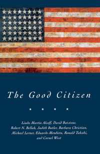 アメリカにおける良き市民<br>The Good Citizen