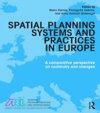 欧州にみる空間プランニング<br>Spatial Planning Systems and Practices in Europe : A Comparative Perspective on Continuity and Changes