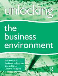 経営環境がわかる<br>Unlocking the Business Environment